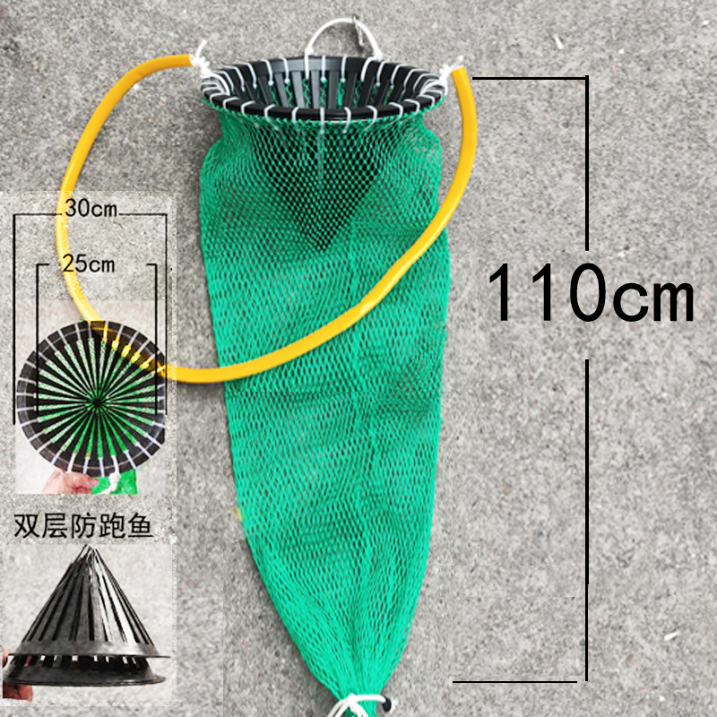 i.d. 25 cm - i.d. 1 1 m long